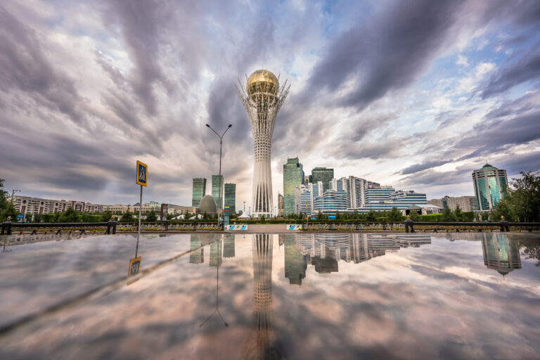 Bayterek tower