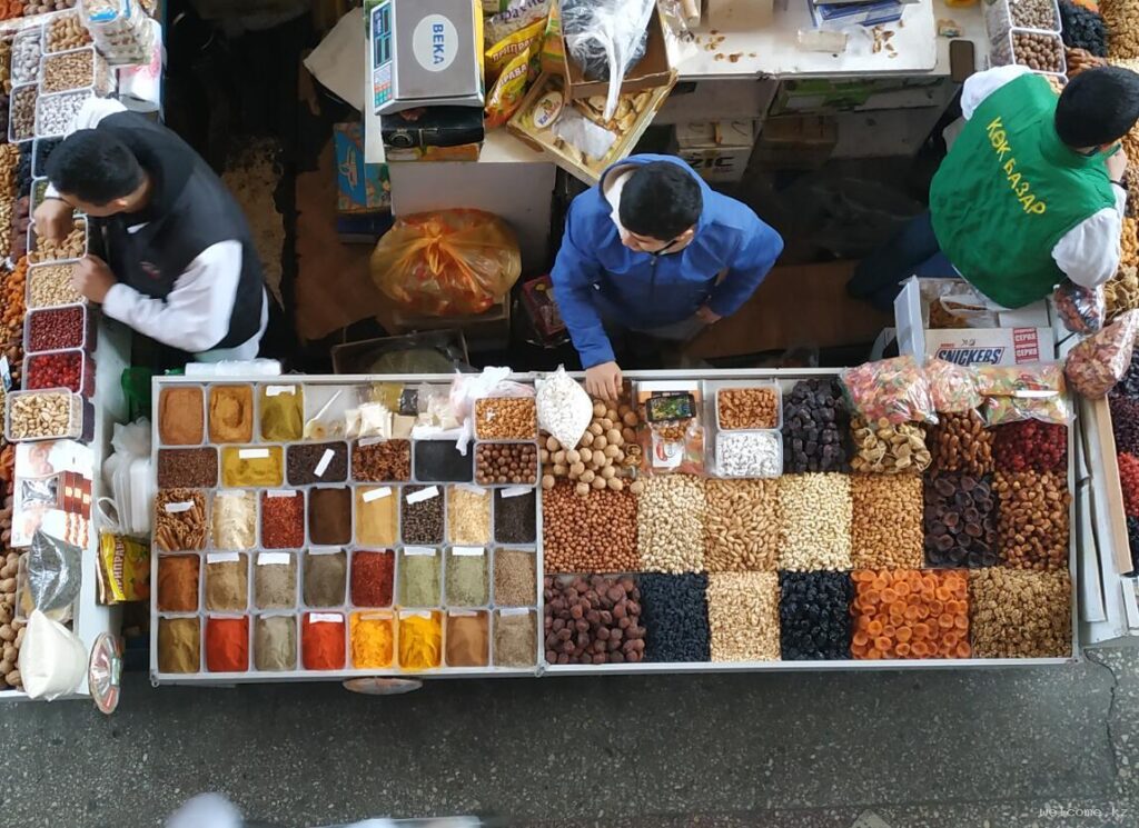 The Green Bazaar